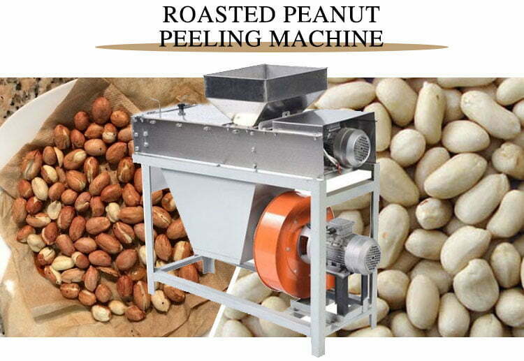 Dry Peanut Skin Peeling Machine Roasted Peanut Peeler Products