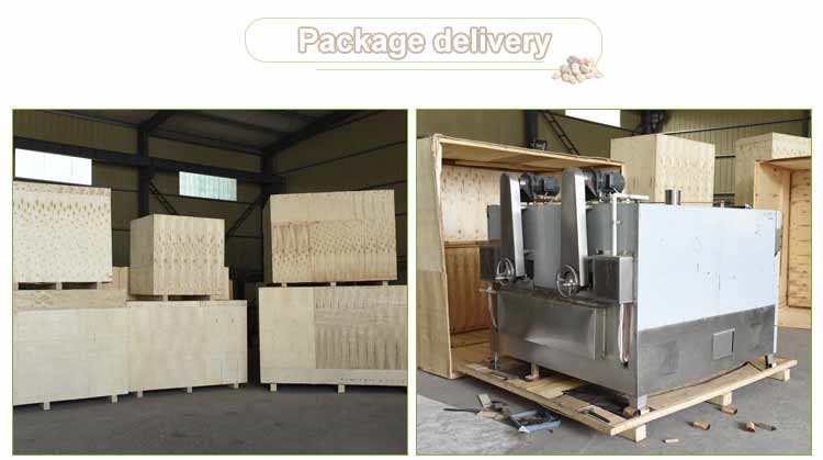 peanut machine package