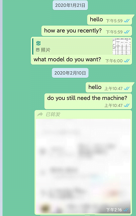 WhatsApp dialogue