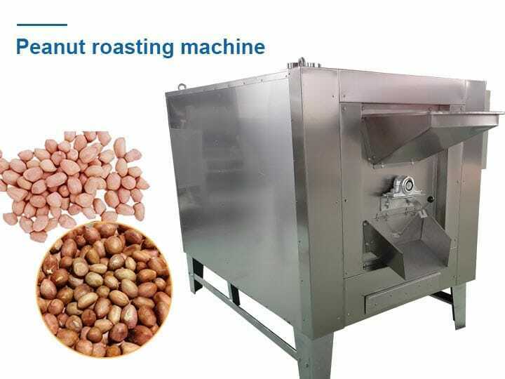 Peanut roasting machine 1