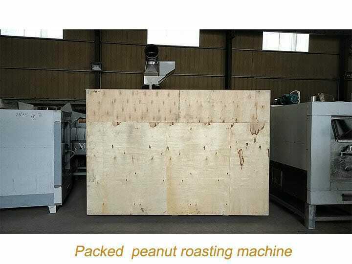Packed peanut roaster 1