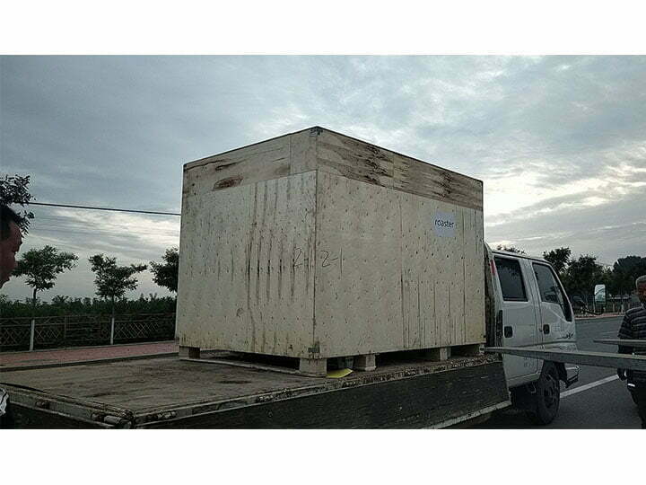 packed roaster