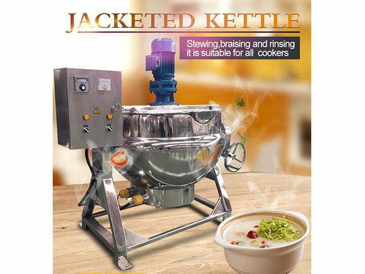 jacketed kettle