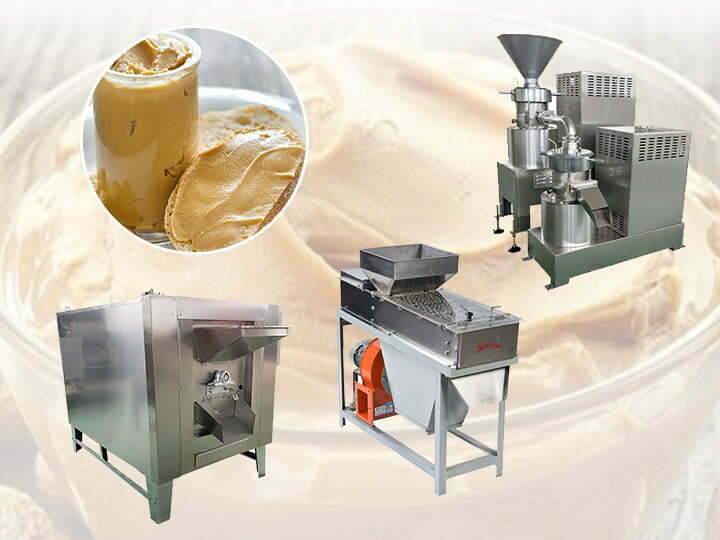 small peanut butter machine 2