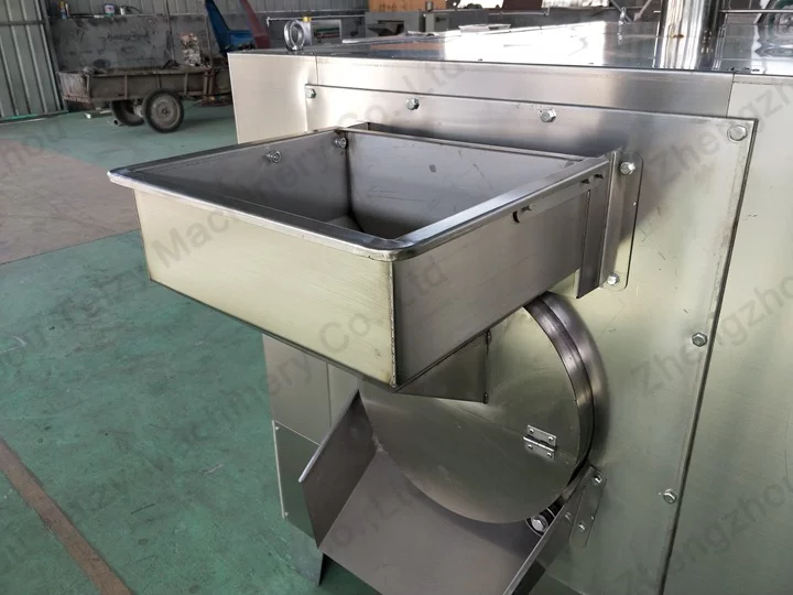 Загрузочное отверстие