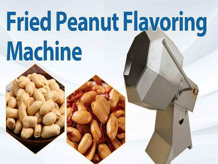 peanut flavoring machine 1