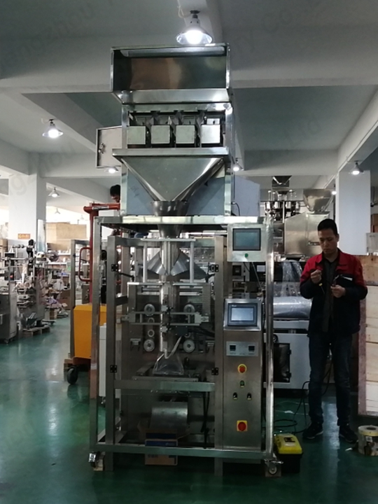 Nut Packaging Machine