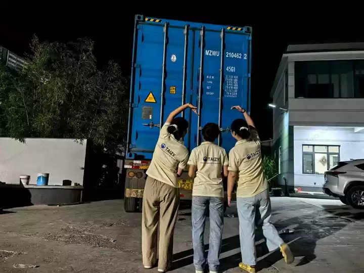 การบรรจุเครื่องจักรซิมบับเว