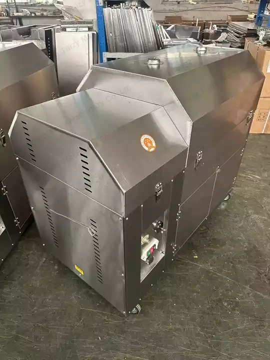 nut roasting machine